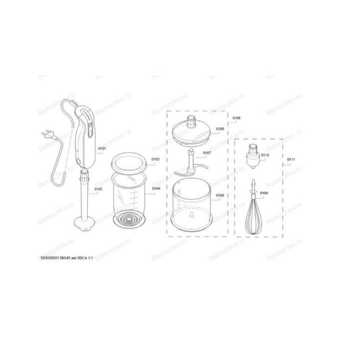 Kích thước của Máy xay cầm tay Bosch MSM7700