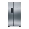 Tủ lạnh Bosch KAN92VI35 2 Tủ Lạnh Bosch KAN92VI35