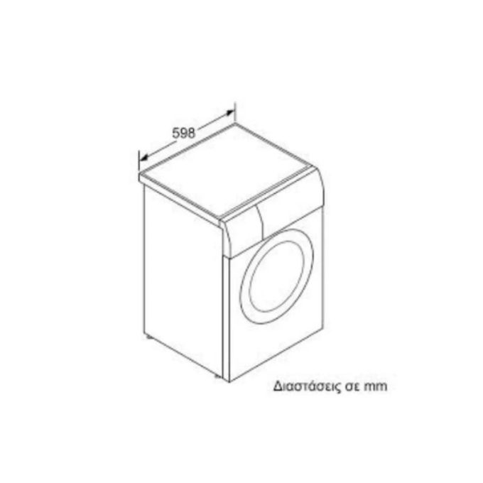 Máy giặt quần áo Bosch WVG30441EU 3 Kích thước của Máy giặt quần áo Bosch WVG30441EU