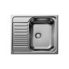 Chậu rửa bát Blanco TIPO 45 S Mini 2 Chậu rửa bát Blanco TIPO 45 S Mini