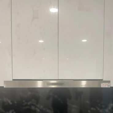 Hình ảnh máy hút mùi áp tường Bosch DWB77CM50 Hình ảnh máy hút mùi áp tường Bosch DWB77CM50