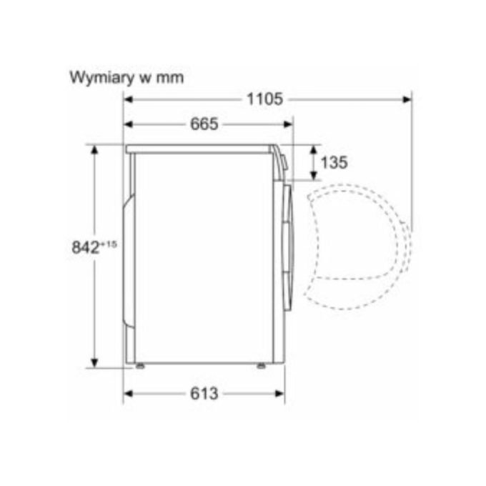 Máy sấy quần áo Bosch WTH85V0GPL 4 Máy sấy quần áo Bosch WTH85V0GPL (2)