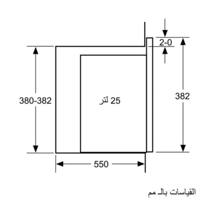 Lò vi sóng âm tủ Bosch BEL554MS0B Series 6 5 Untitled design 2023 09 22T093943.781